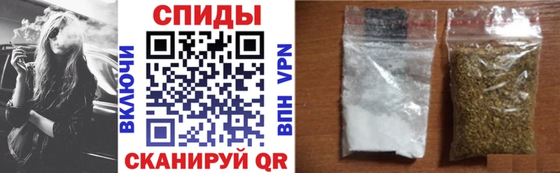 Бутират бутик Бирск