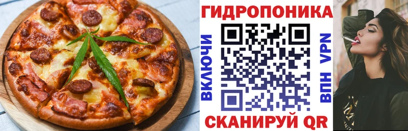 Canna-Cookies марихуана  купить закладку  Бирск 