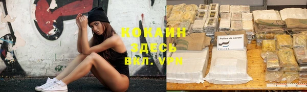 jwh Алексеевка