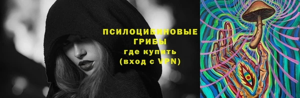 кокаин перу Остров