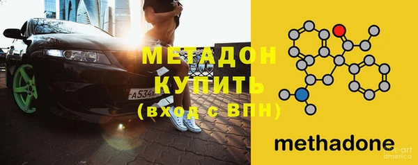 jwh Алексеевка