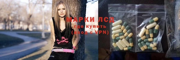 амфетамин Алексин