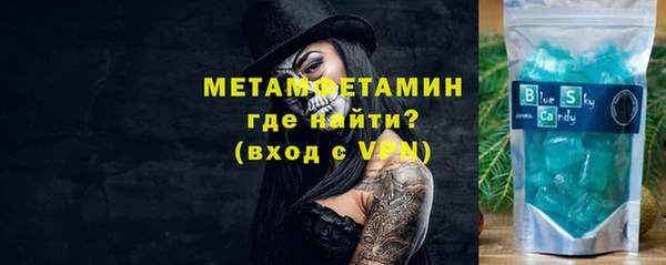 apvp Осташков