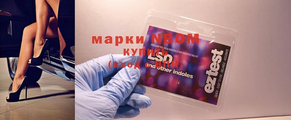 jwh Алексеевка