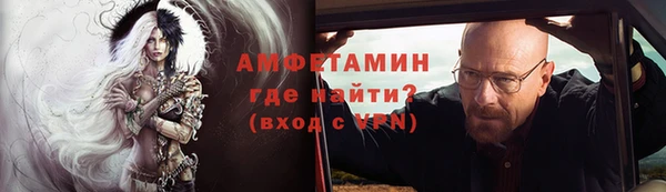 не бодяженный Осинники