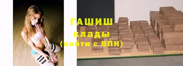 jwh Алексеевка