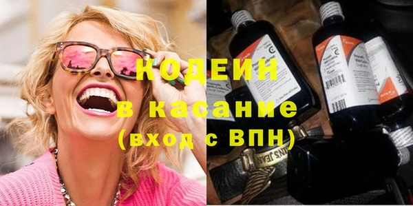 jwh Алексеевка