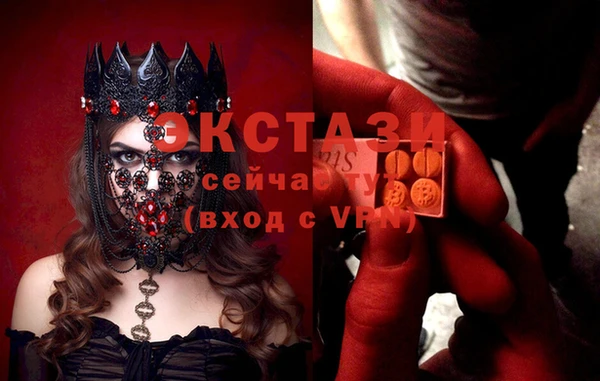 кокаин перу Остров