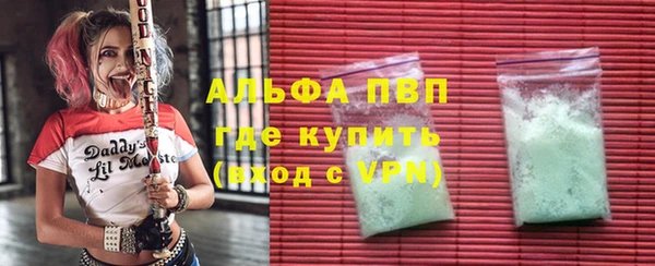 jwh Алексеевка