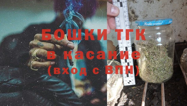 амфетамин Алексин
